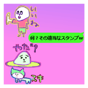 Stickers that suitably drawn(color ver,)
