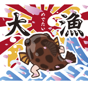 KUJIMU Sticker
