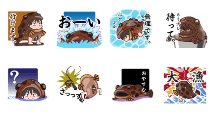 KUJIMU Sticker