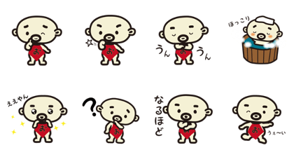 pretty-ochan part2
