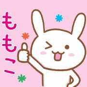 Rabbit For MOMOKO