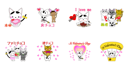 Animation happy cat's Valentine's Day
