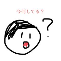 手書きふうスタンプ