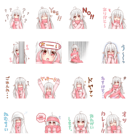 White Elf Girl!