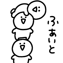 Crazy surreal little guy