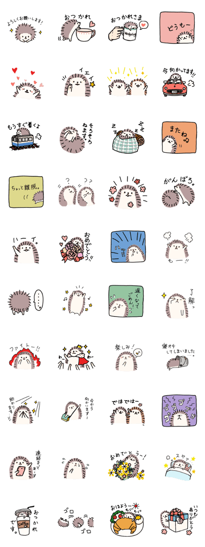 Rough Hedgehog stickers