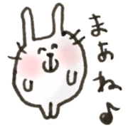rabbit yeah!!