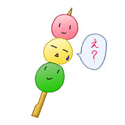March of Japan.