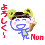 Sticker of Nonchan