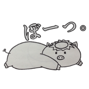pig kappa