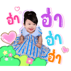 พี่มาสเตอร์น้องเมเบล คู่พี่น้อง