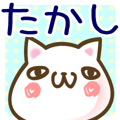 A set of sticker for Takashi
