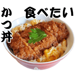 My favorite in Japan meals, 16x2, Part 3