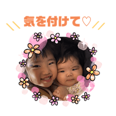 natsumi_20201202193458