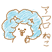 Afroneko