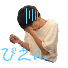 RINGO_20201202211409