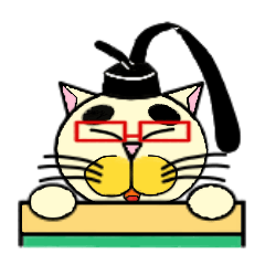 Japanese kuge Cat