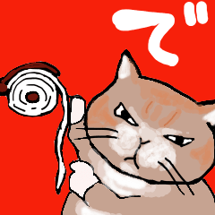 no good cat(tabi.kinako.tumugi)and uzuta