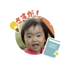 Ayano_20201203090448