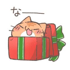 にゃんこ暮らし6 Line スタンプ Line Store