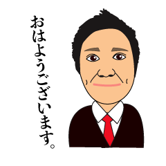 Mr.nakamura sticker