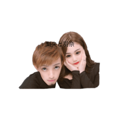 hana_20201202223705