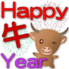 New Year Greetings with COW Sticker