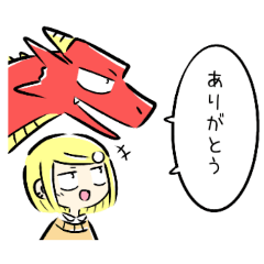 School girl and dragon