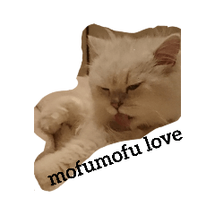 Reostamp*