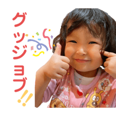AYANO_20201203103718