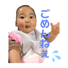 Risa_20201202213757