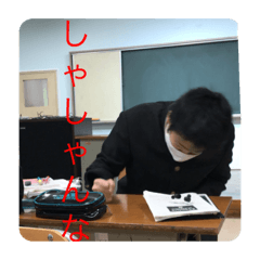 yuto_20201203075933