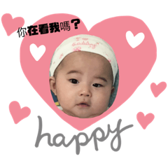 丞丞是我❤️❤️