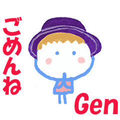 Sticker of Gencyan