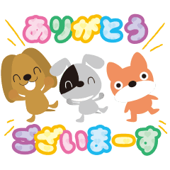 動くスタンプ Lineクリエイターズスタンプまとめ Stamplist 動くスタンプ Lineクリエイターズスタンプまとめ Stamplist
