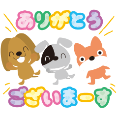 3 dog Sticker