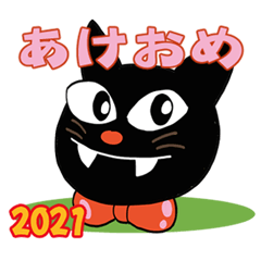 Black cat new year greetings
