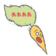 Root vegetables message sticker