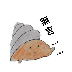 貝貝的一天