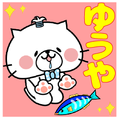 Cat Sticker Yuuya & Youya