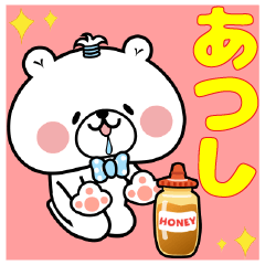 Bear Sticker Atsushi