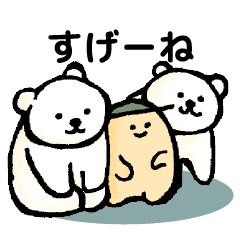 Hls Inc 公式キャラクター 動物といっしょ Line スタンプ Line Store Hls Inc 公式キャラクター 動物といっしょ Line スタンプ Line Store