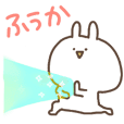 ふうか が使える名前スタンプ Line スタンプ Line Store