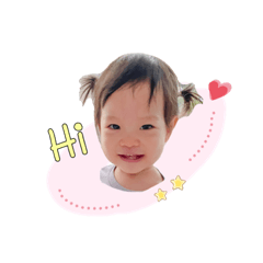 Little Nitan V.3