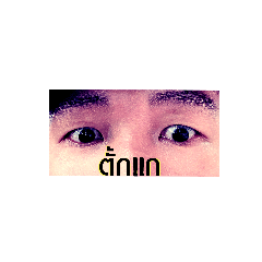 Best kun