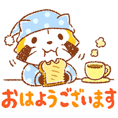 Rascal Greeting Stickers Line Stickers Line Store