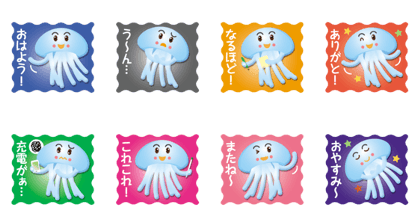 jellyfish-boy