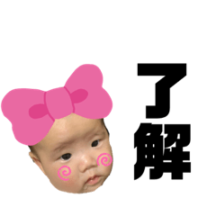 yurina_20201203135440