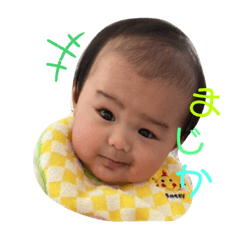 chan_20201203135614