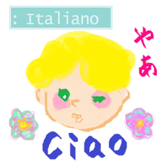 Let's learn Italian and Japanese!
